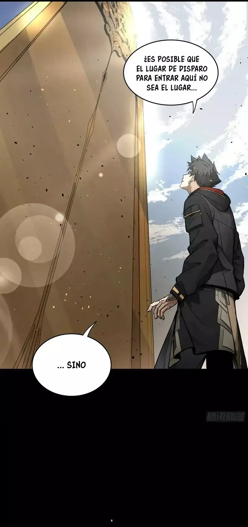 Read Legend of Star General ES Manga Online