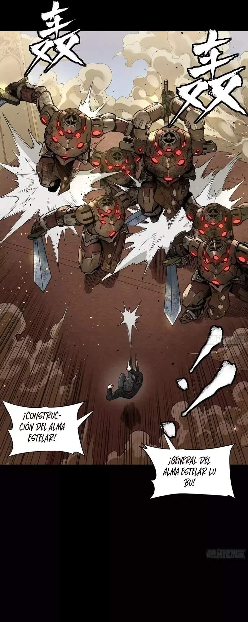 Read Legend of Star General ES Manga Online