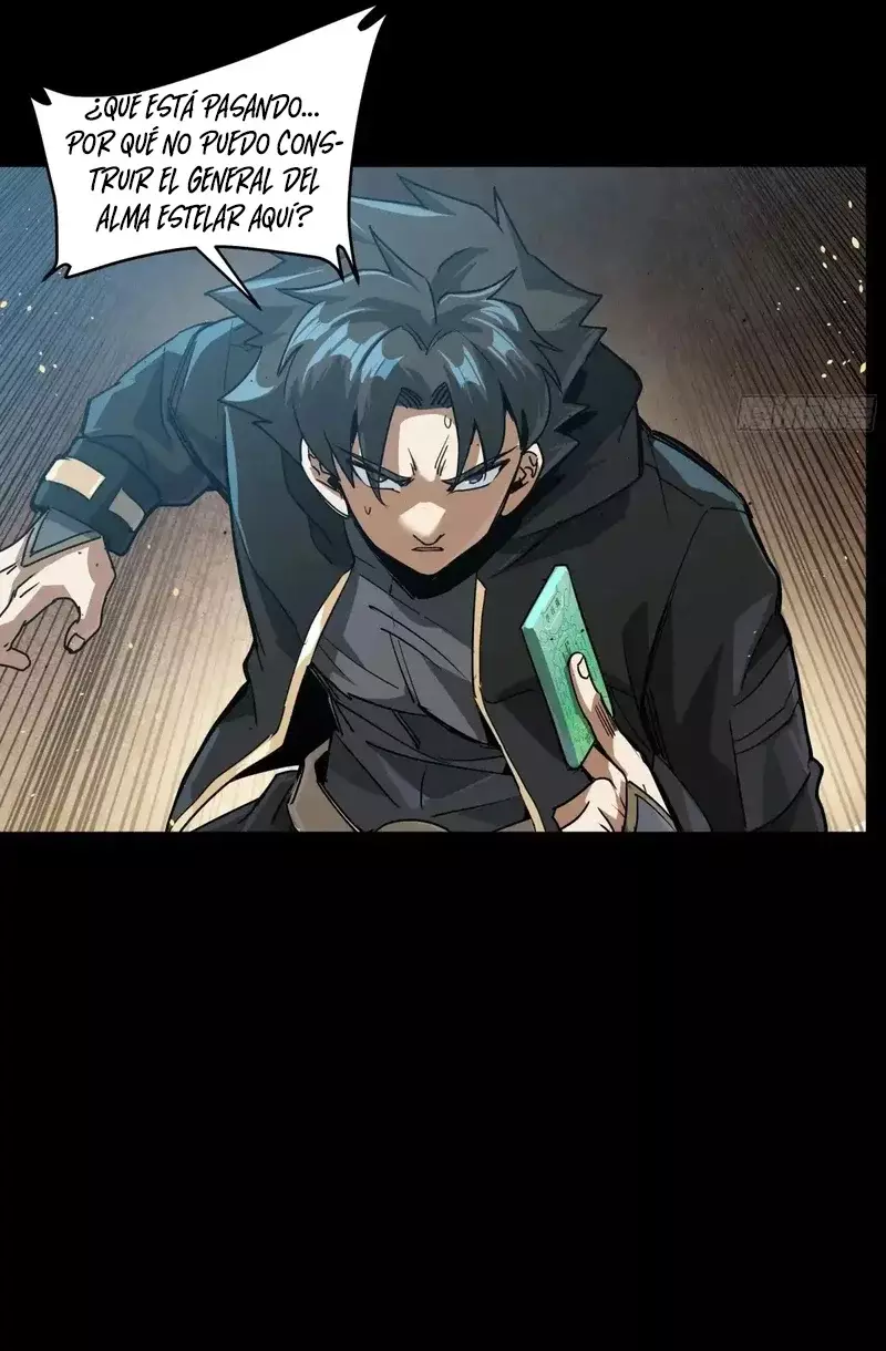 Read Legend of Star General ES Manga Online