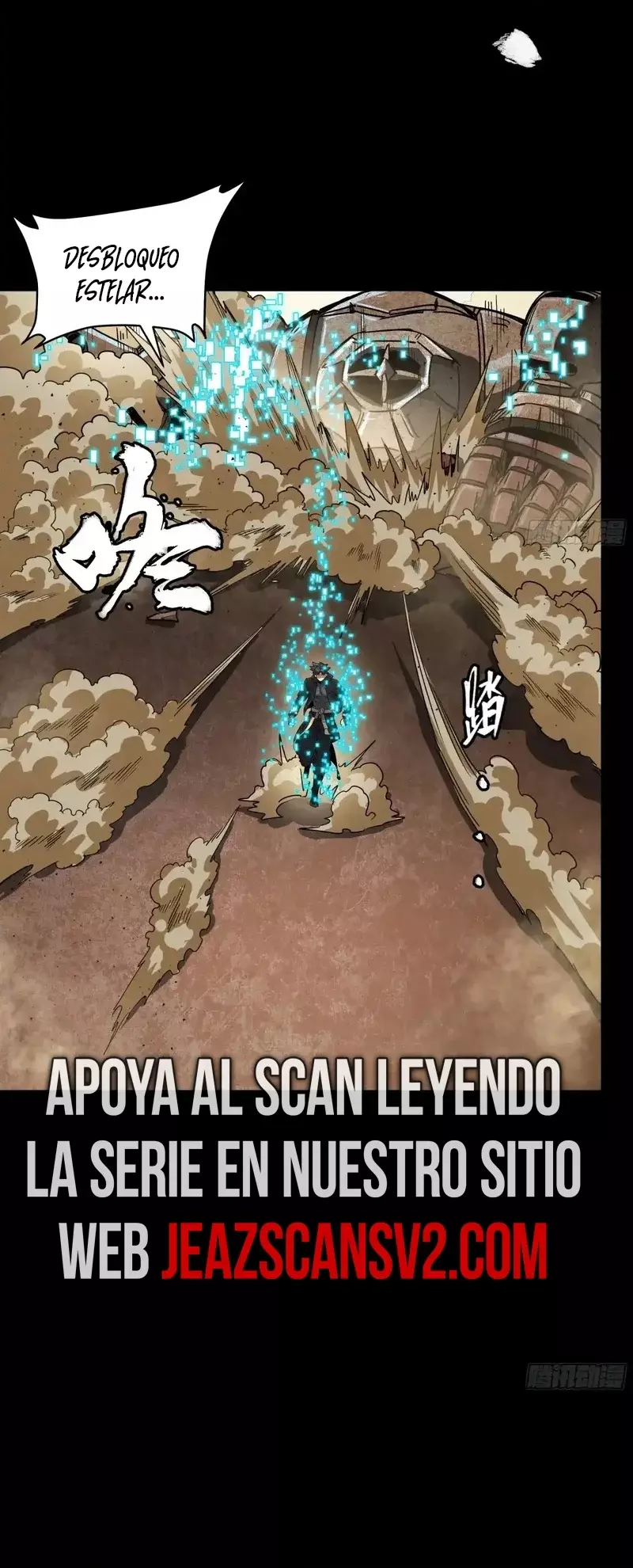 Read Legend of Star General ES Manga Online