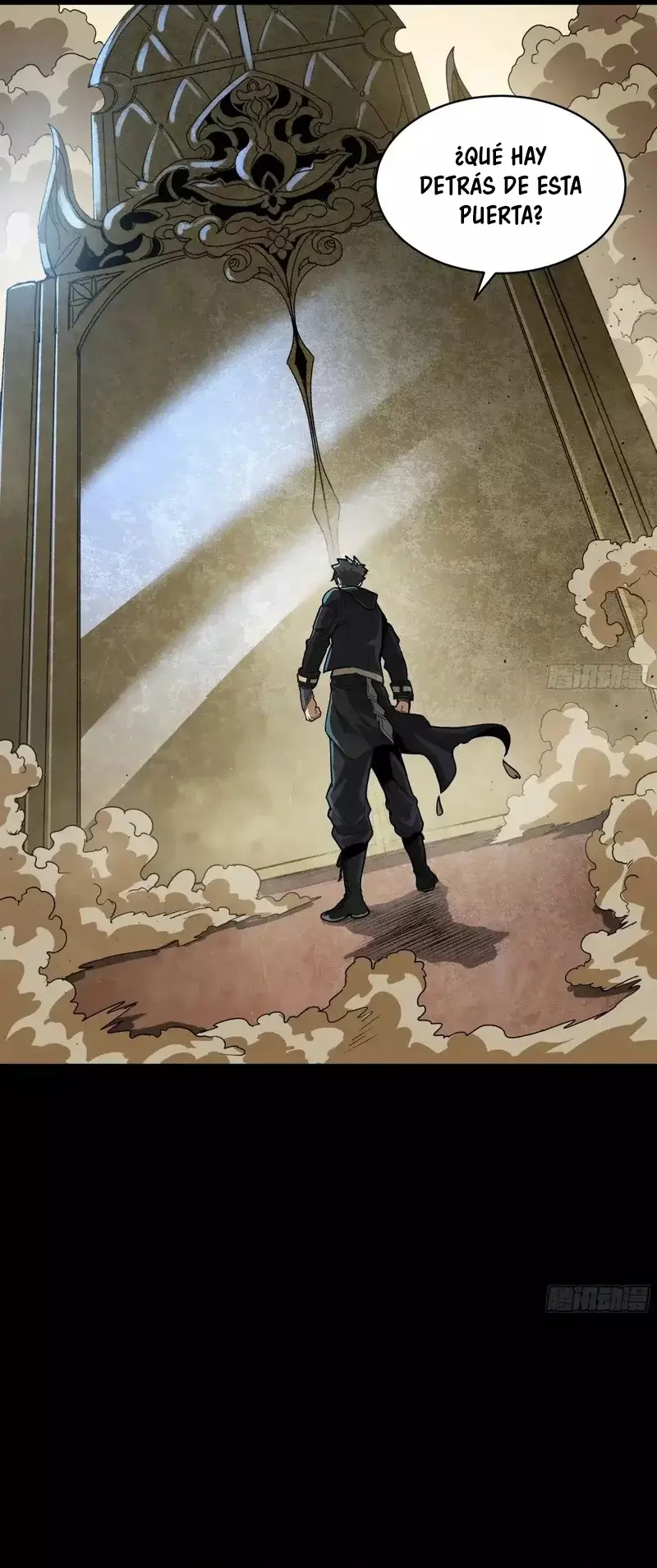 Read Legend of Star General ES Manga Online