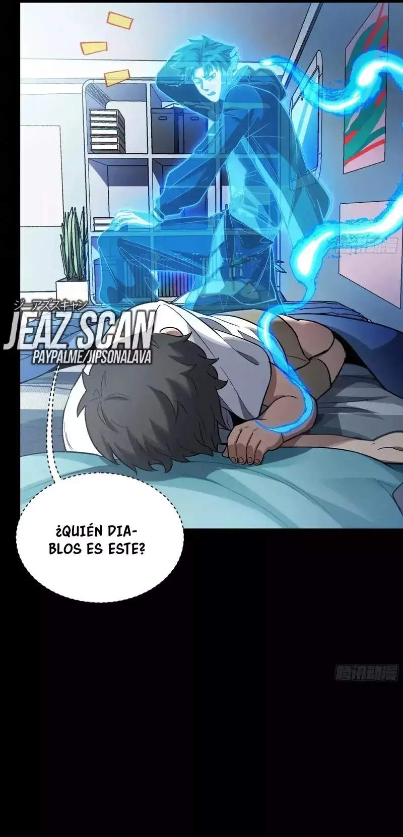 Read Legend of Star General ES Manga Online