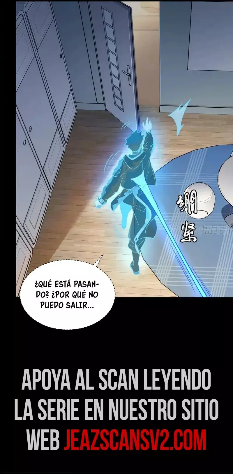 Read Legend of Star General ES Manga Online