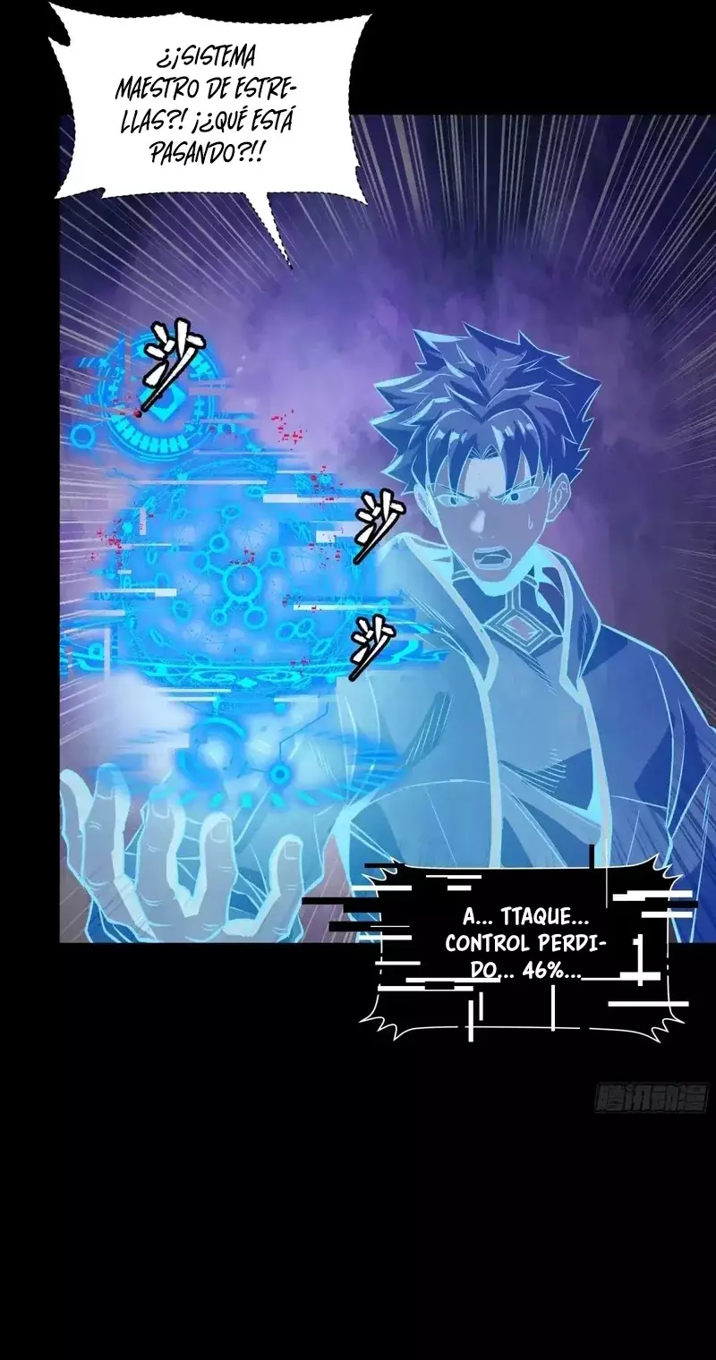 Read Legend of Star General ES Manga Online