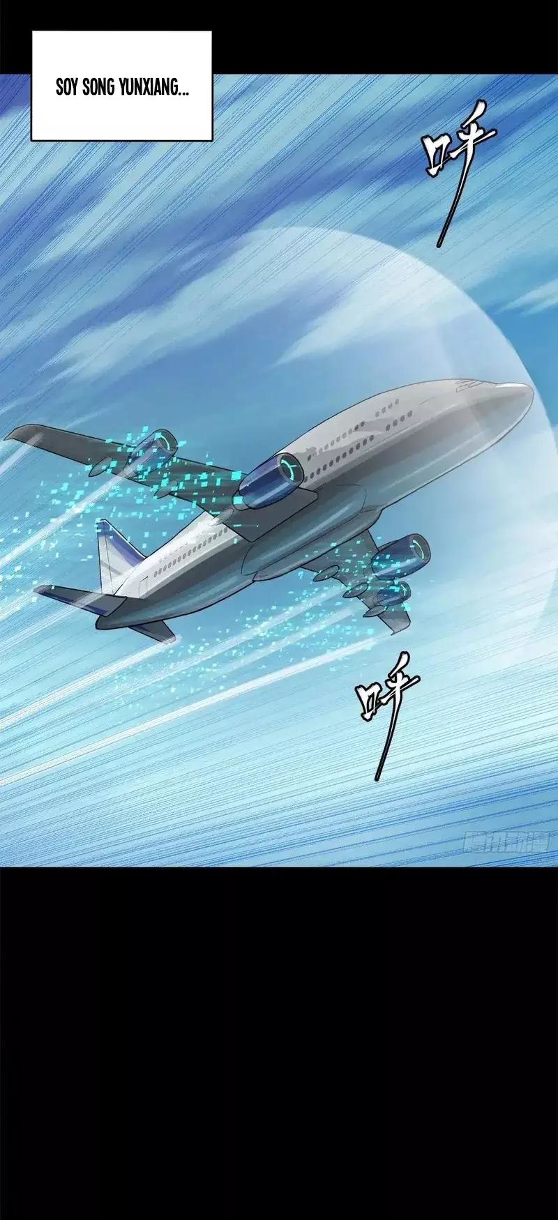 Read Legend of Star General ES Manga Online