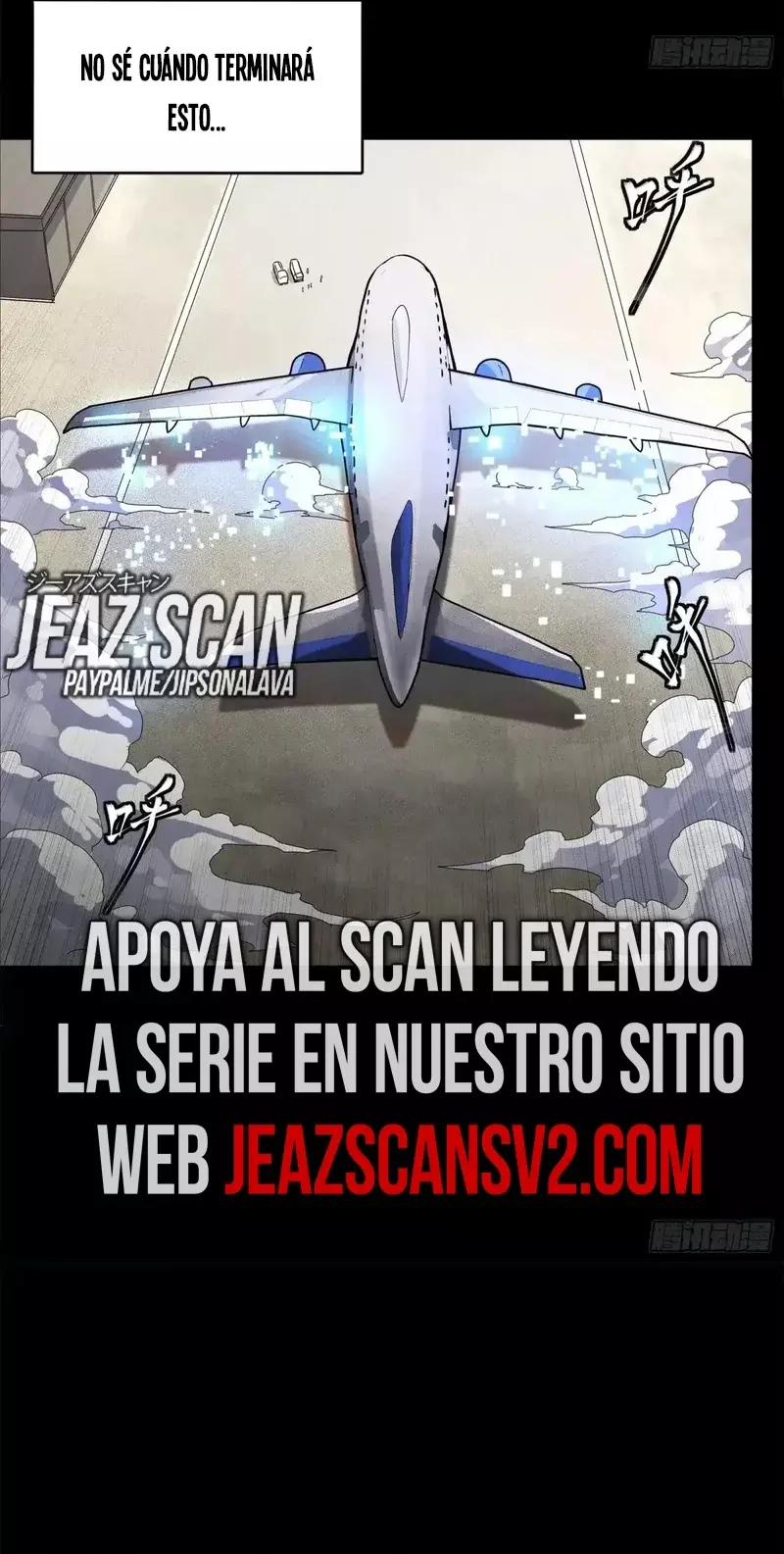 Read Legend of Star General ES Manga Online