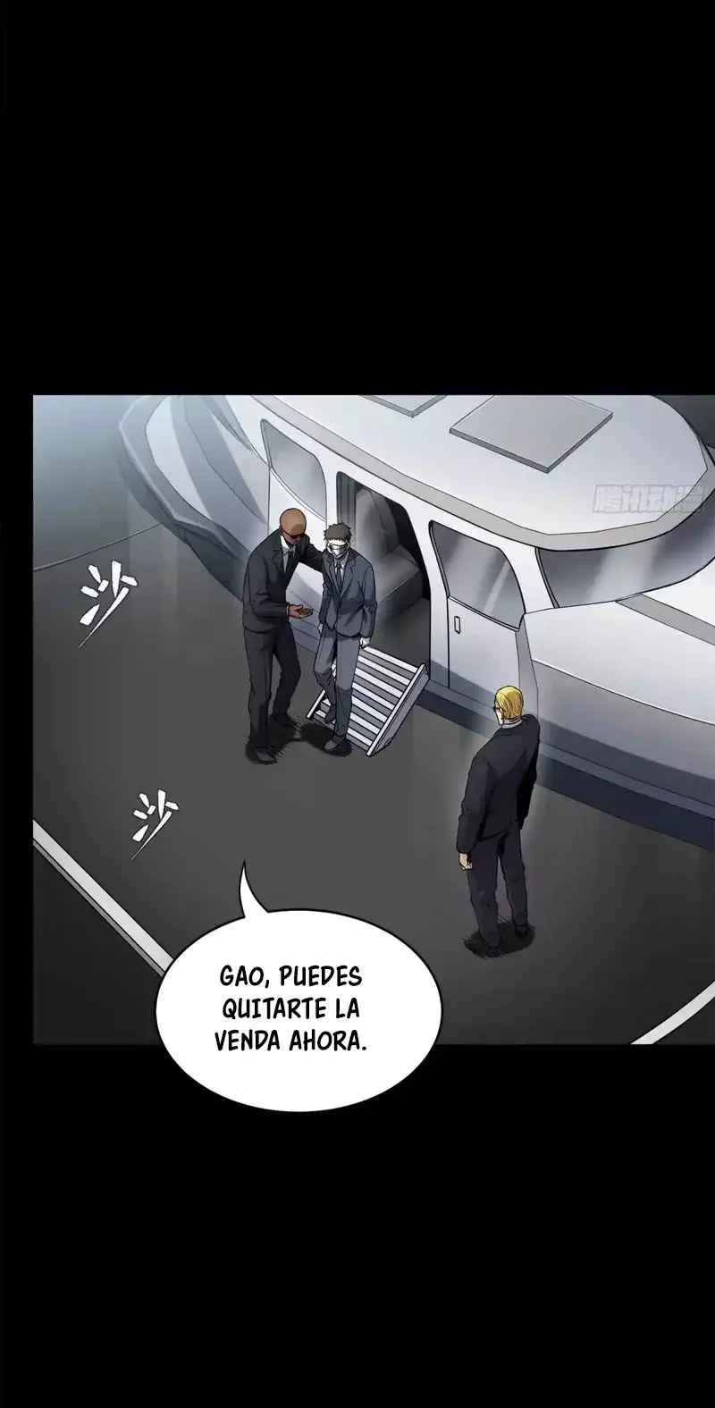 Read Legend of Star General ES Manga Online
