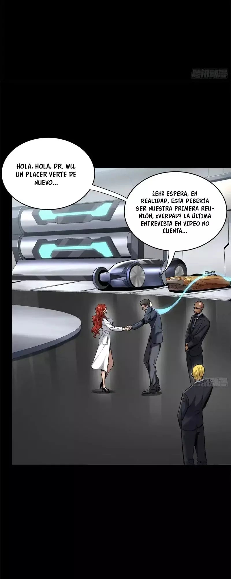 Read Legend of Star General ES Manga Online