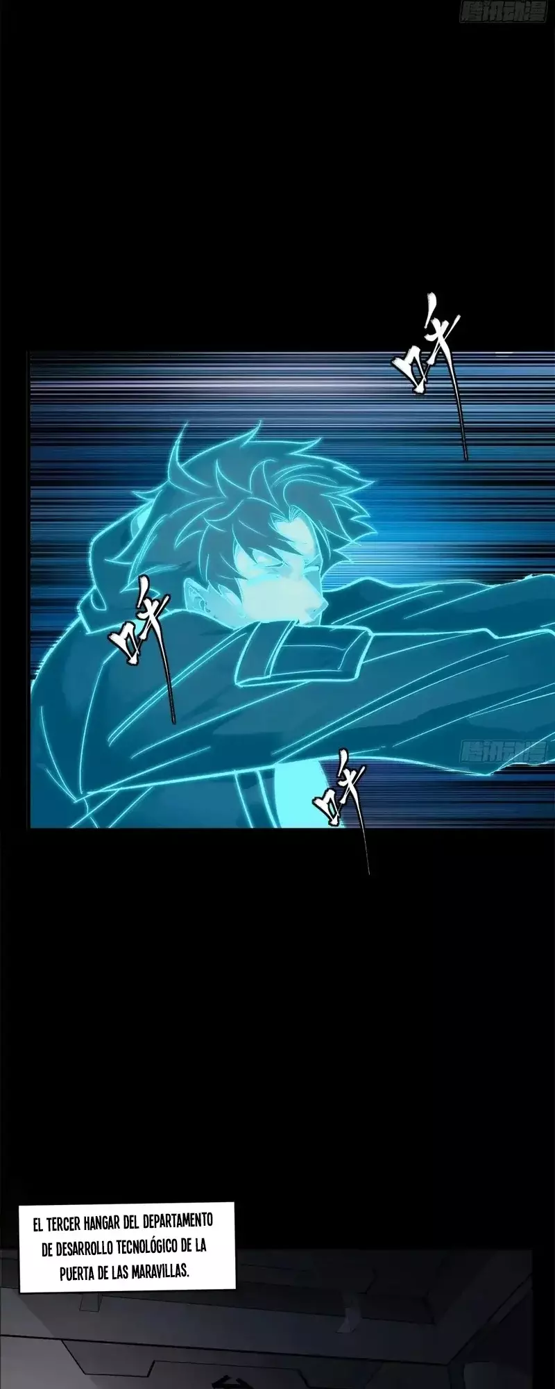 Read Legend of Star General ES Manga Online