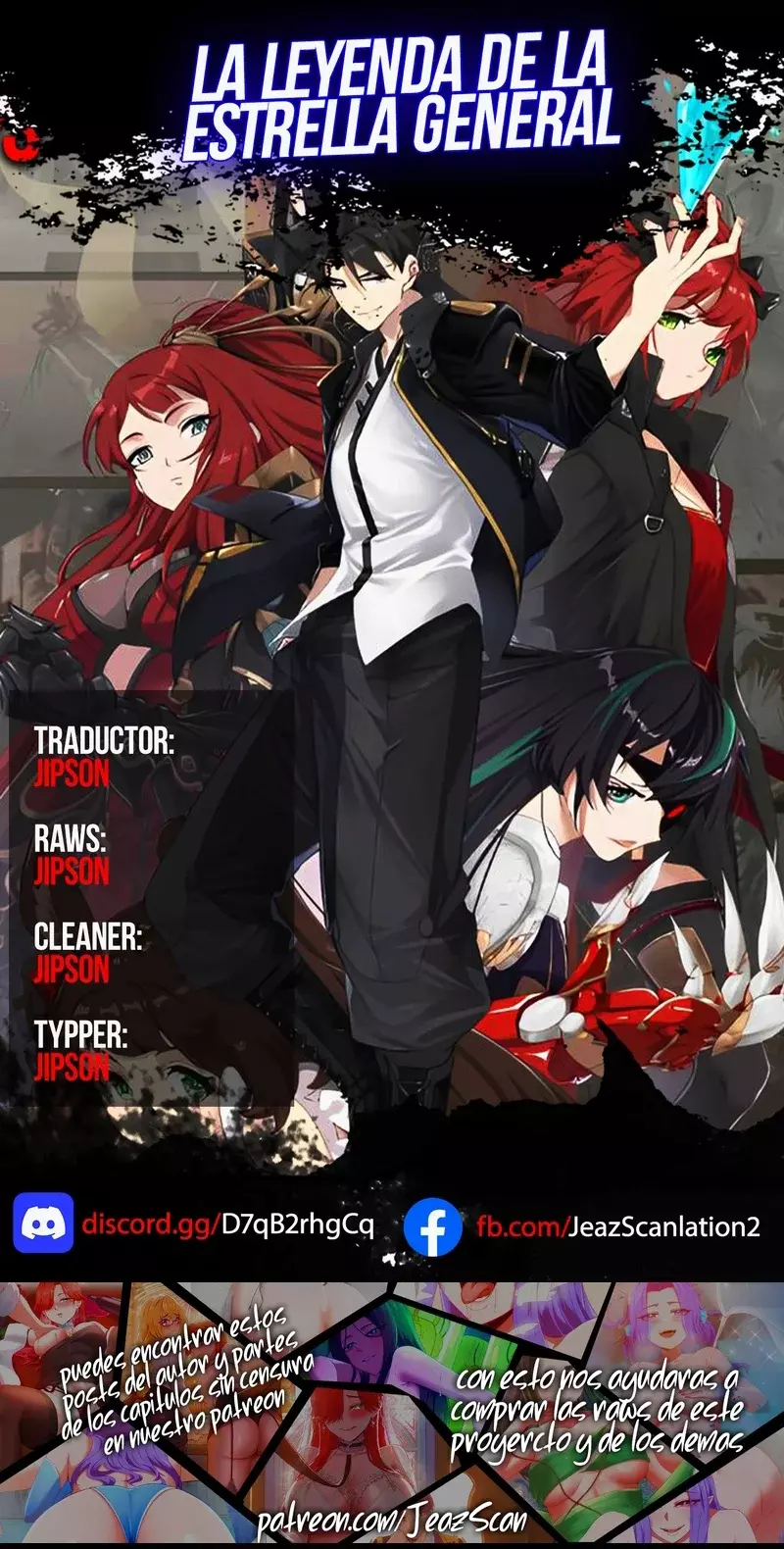 Read Legend of Star General ES Manga Online