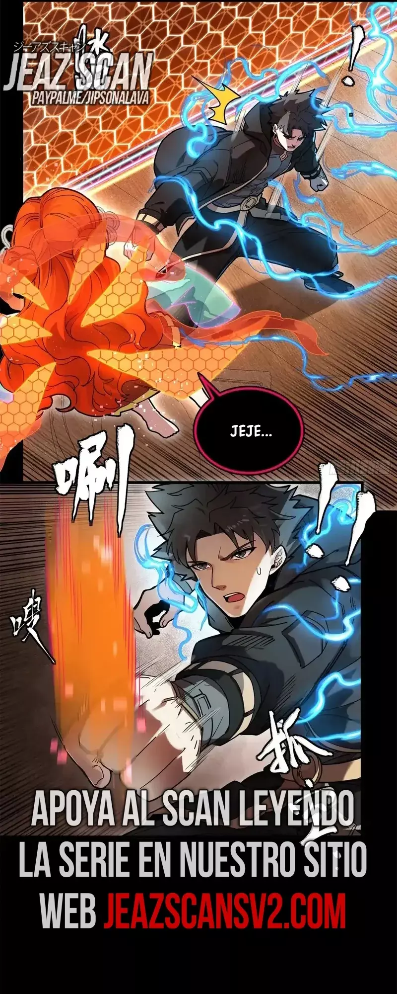 Read Legend of Star General ES Manga Online