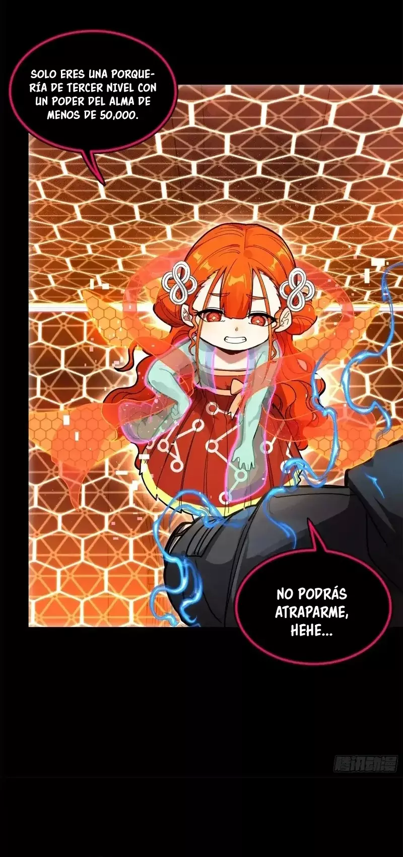 Read Legend of Star General ES Manga Online