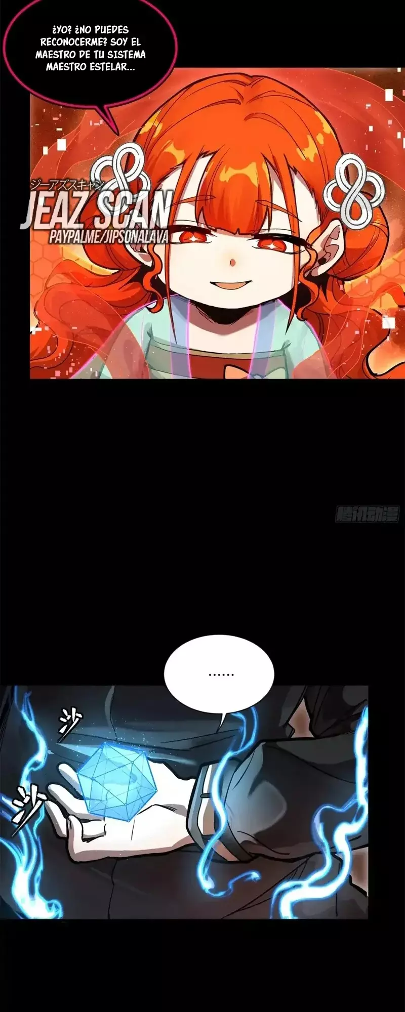 Read Legend of Star General ES Manga Online