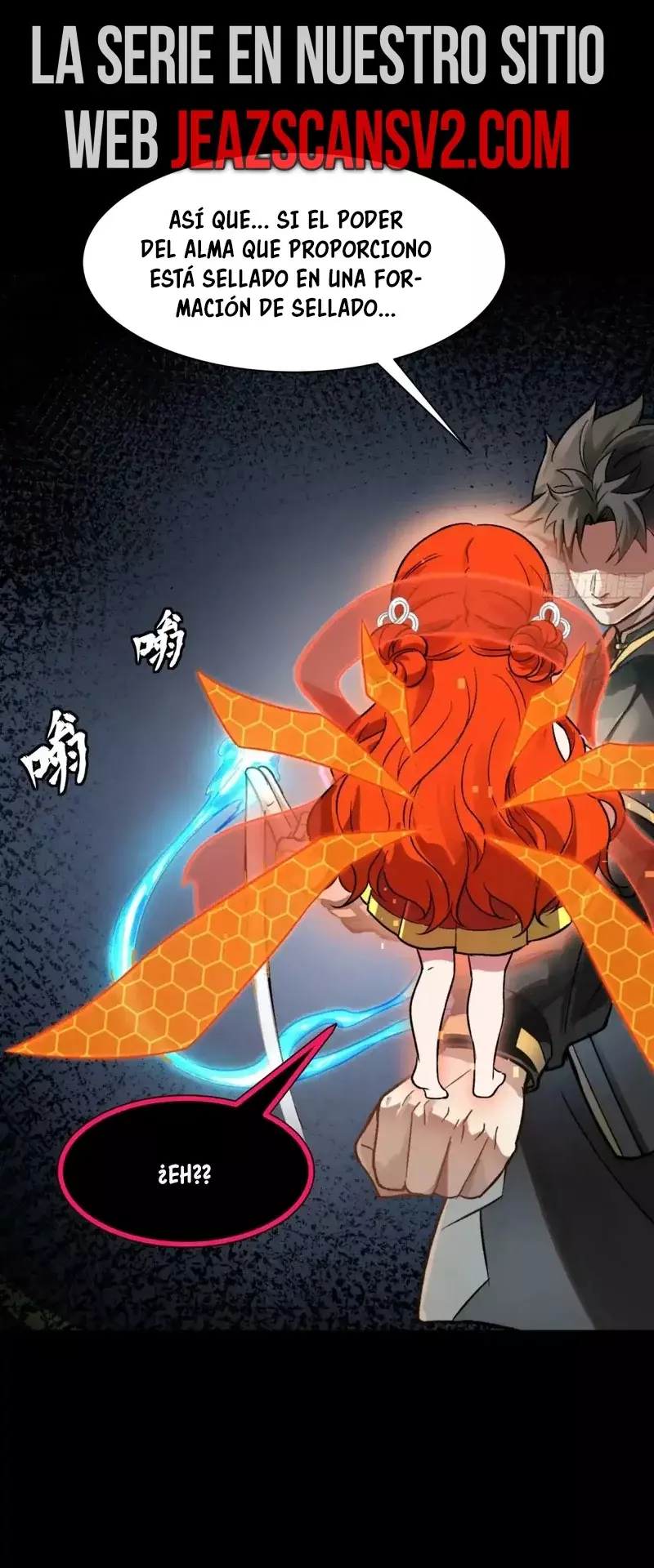 Read Legend of Star General ES Manga Online