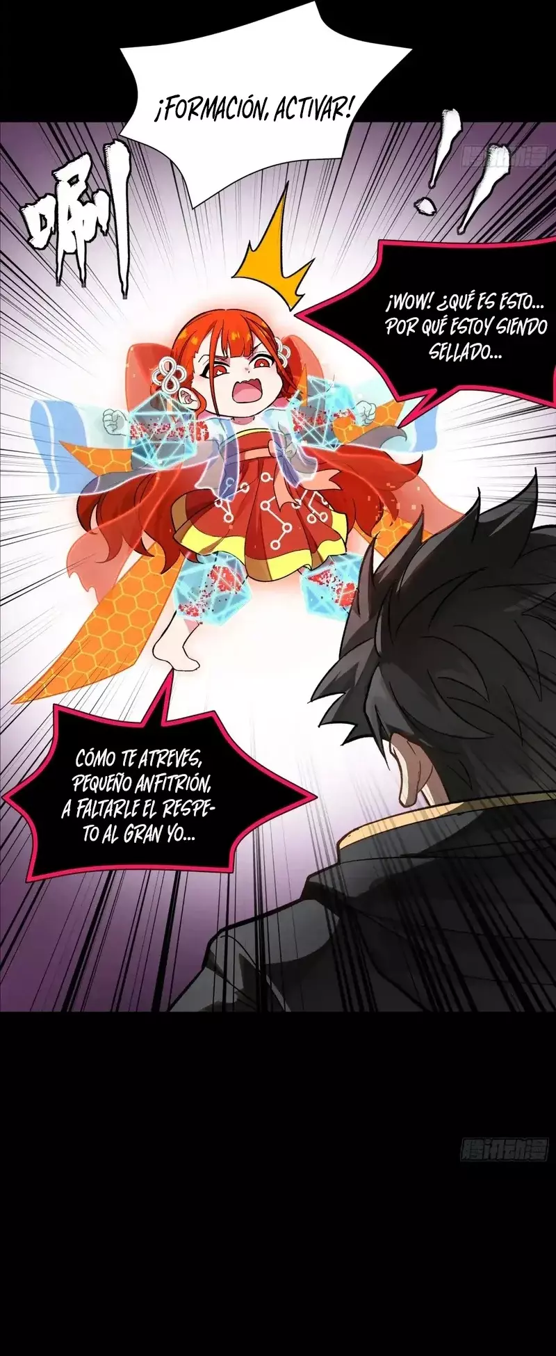 Read Legend of Star General ES Manga Online
