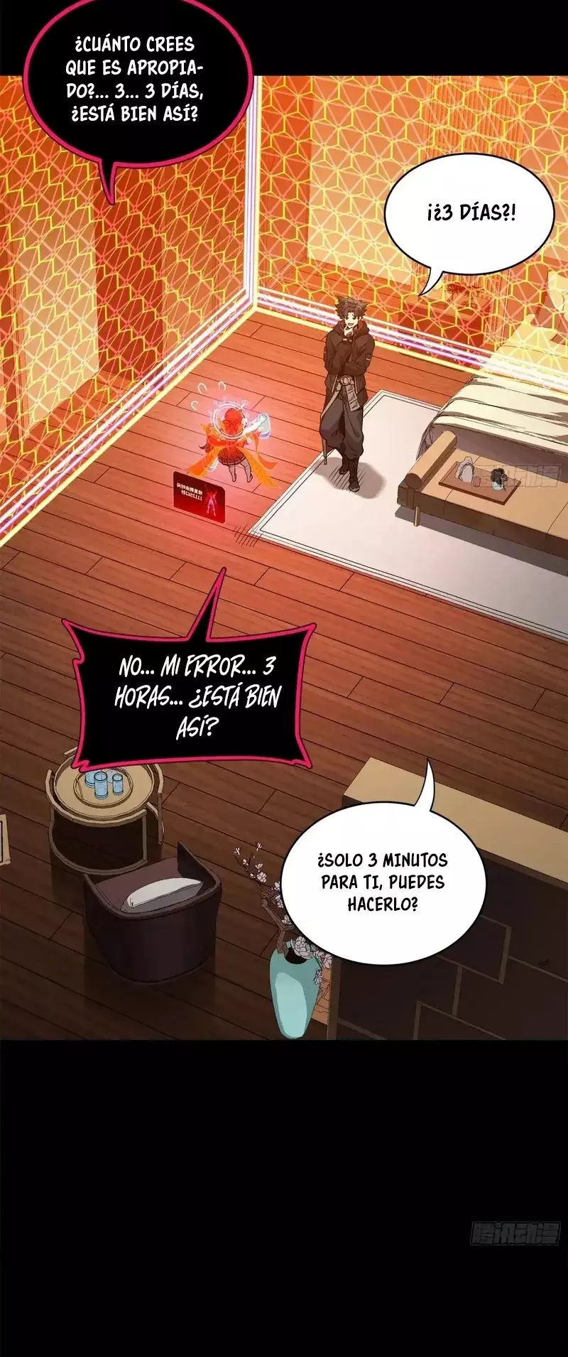 Read Legend of Star General ES Manga Online