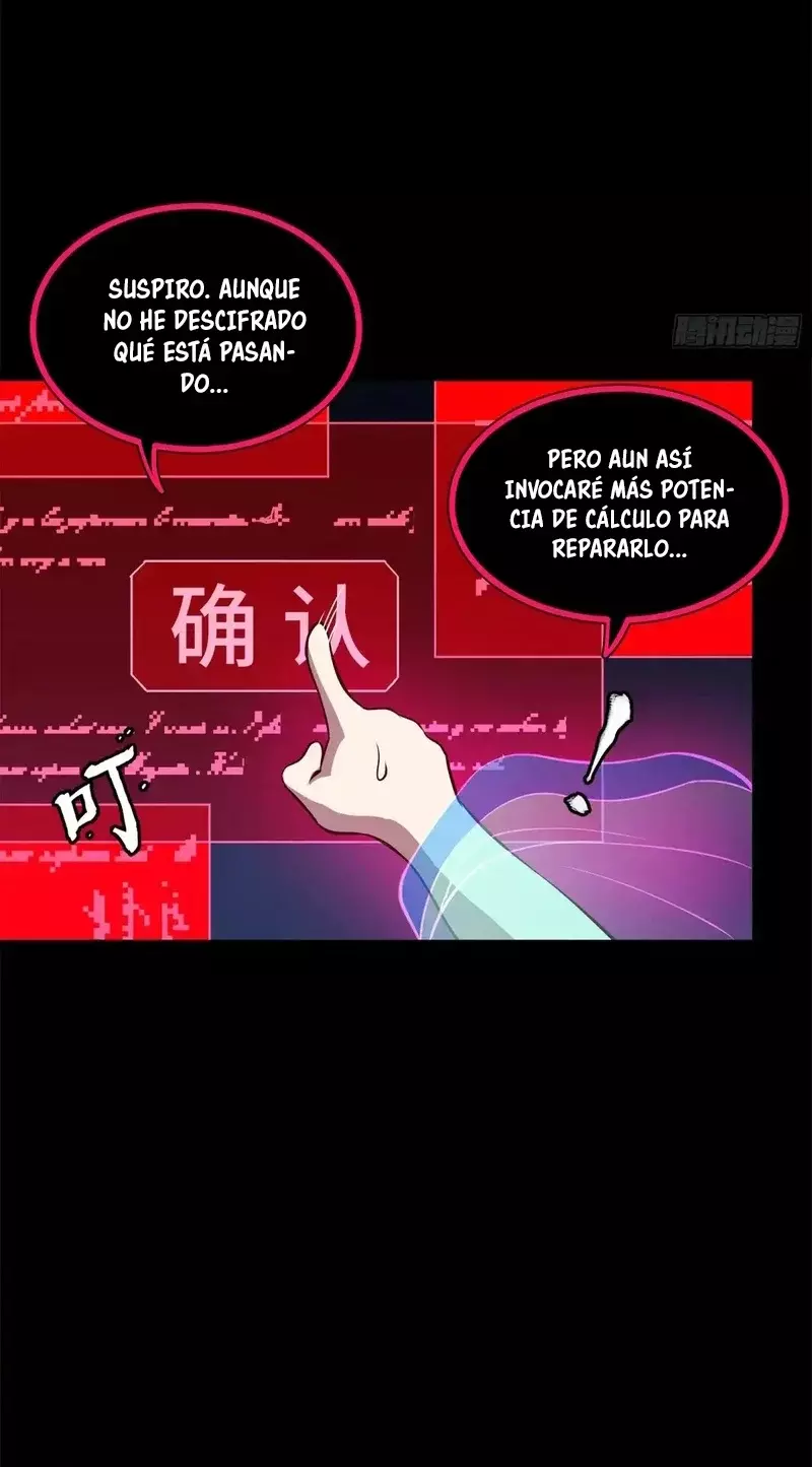 Read Legend of Star General ES Manga Online
