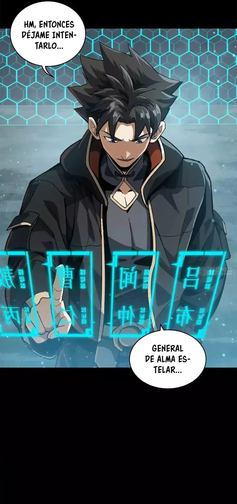 Read Legend of Star General ES Manga Online