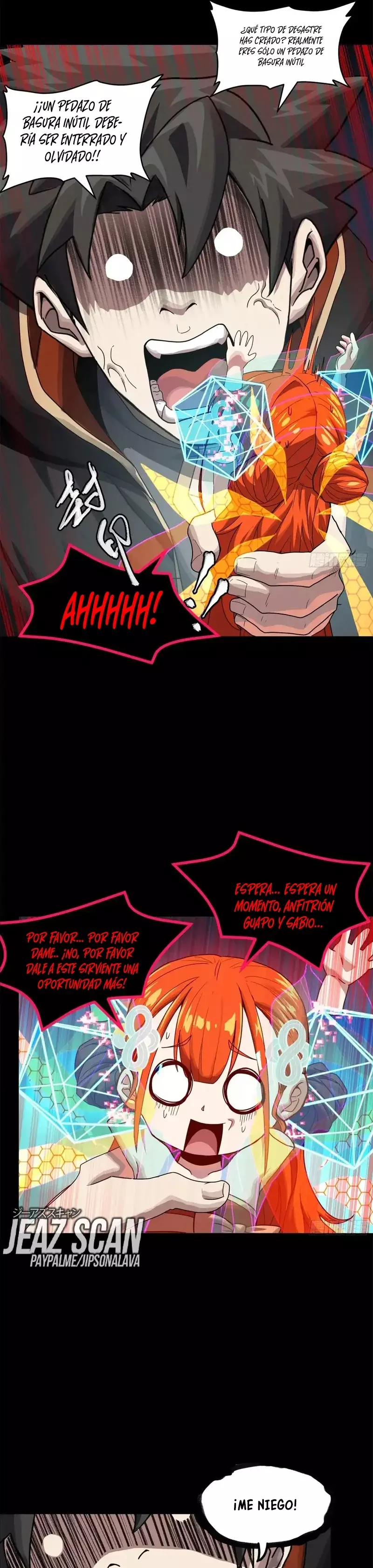 Read Legend of Star General ES Manga Online