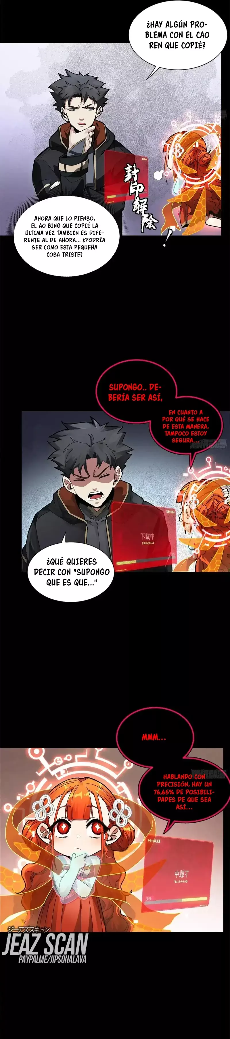 Read Legend of Star General ES Manga Online