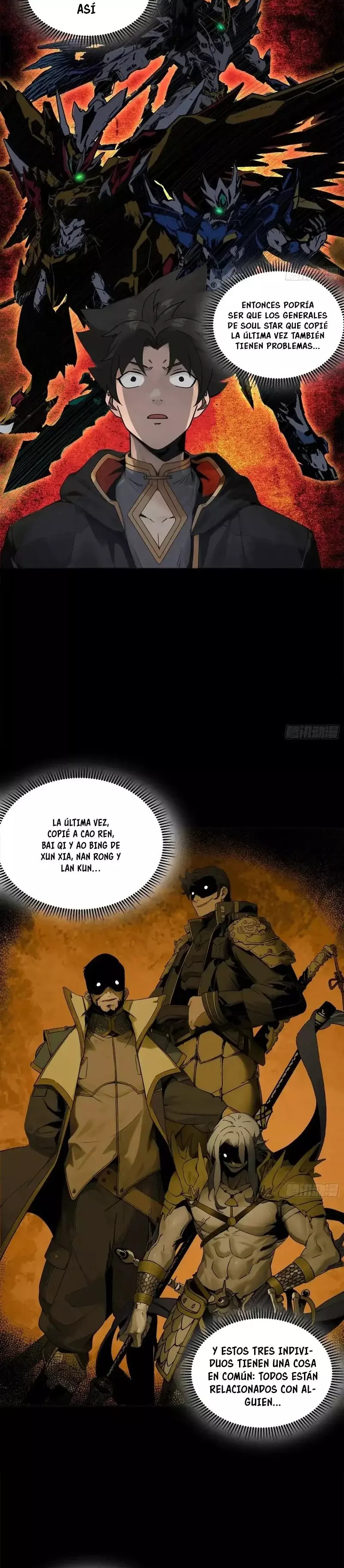 Read Legend of Star General ES Manga Online