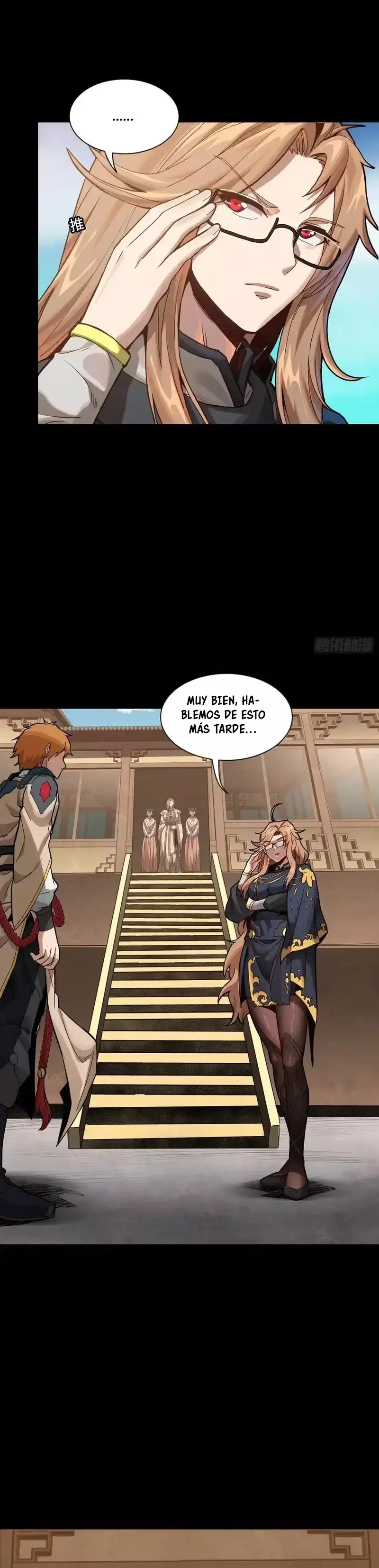 Read Legend of Star General ES Manga Online