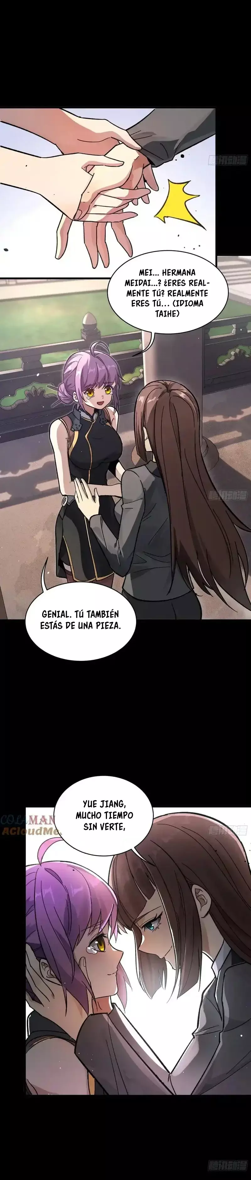 Read Legend of Star General ES Manga Online