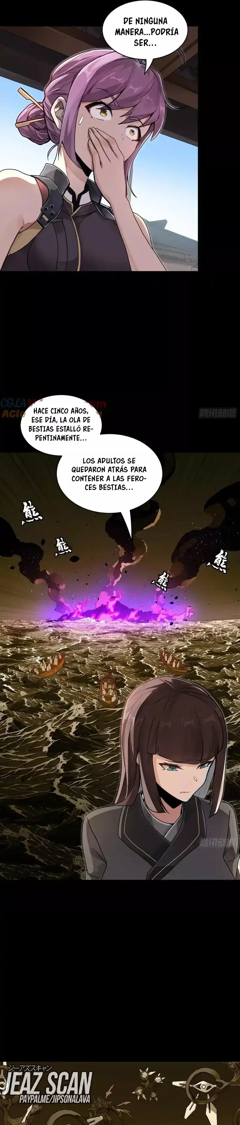 Read Legend of Star General ES Manga Online