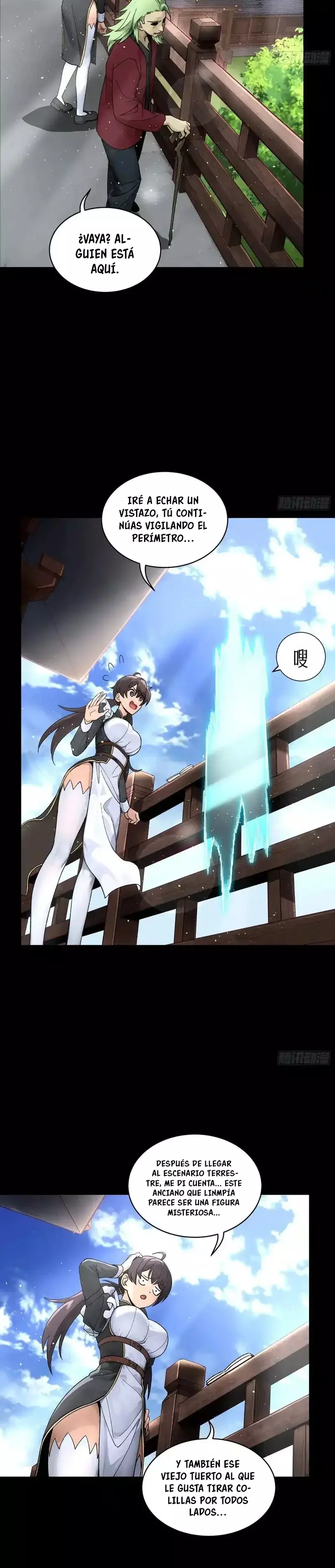Read Legend of Star General ES Manga Online