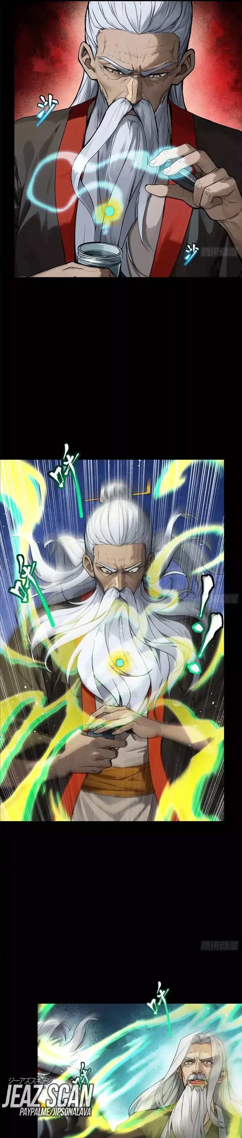 Read Legend of Star General ES Manga Online