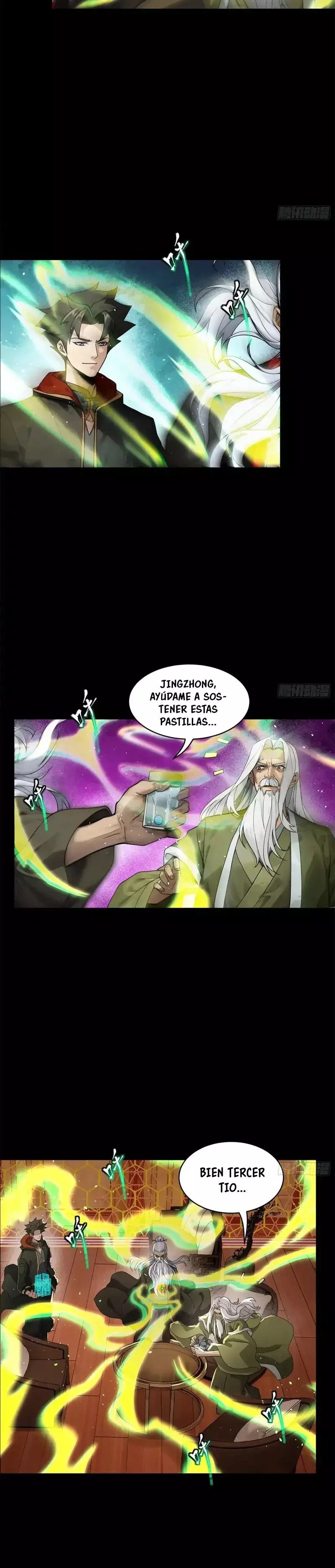 Read Legend of Star General ES Manga Online