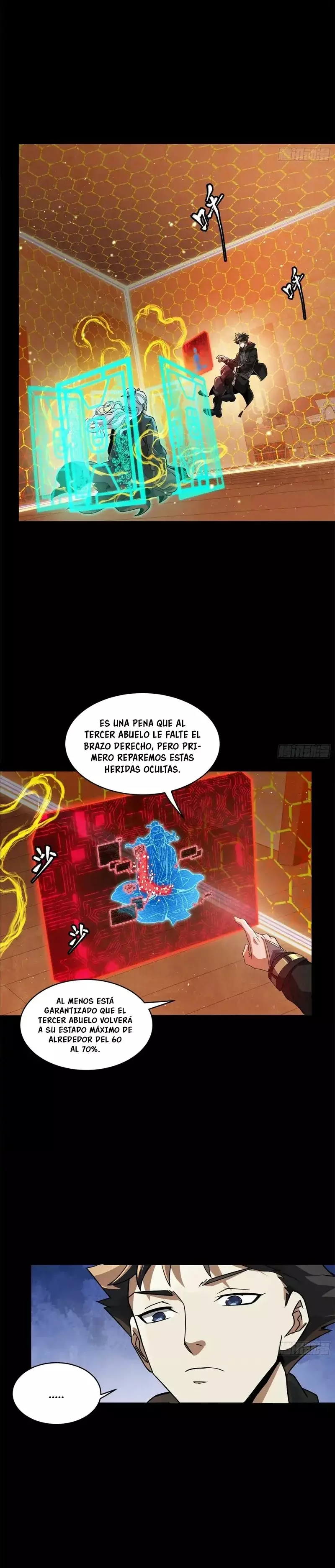 Read Legend of Star General ES Manga Online