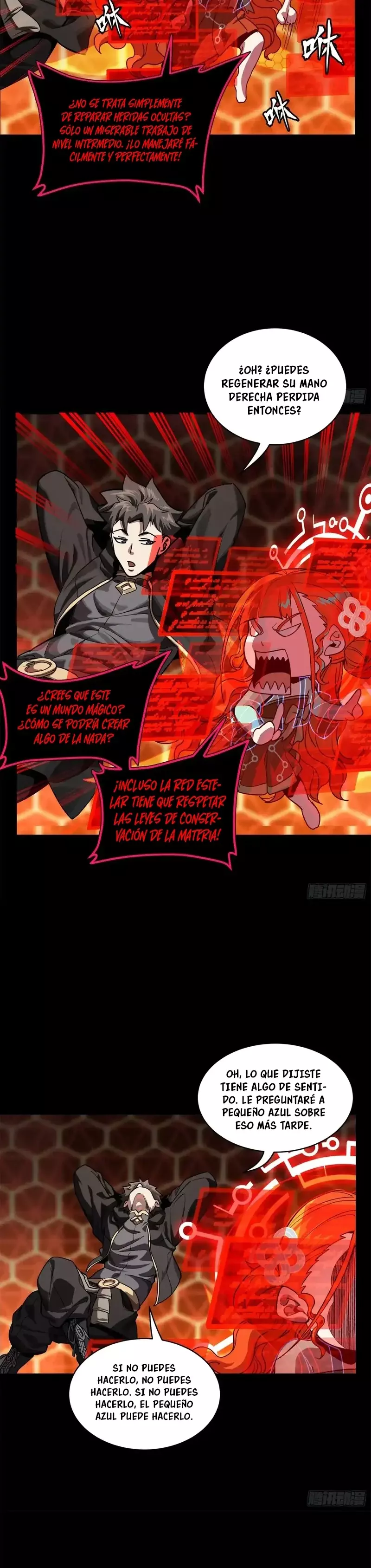Read Legend of Star General ES Manga Online