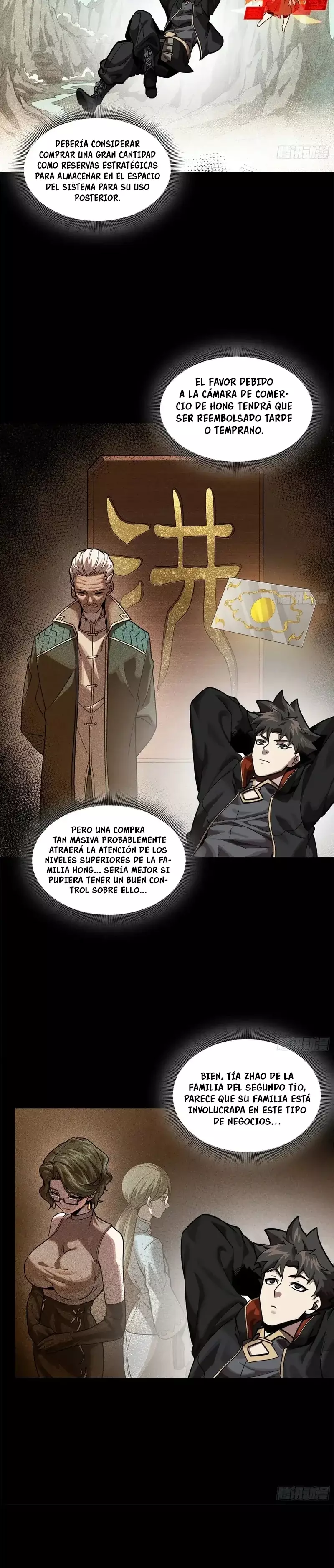 Read Legend of Star General ES Manga Online