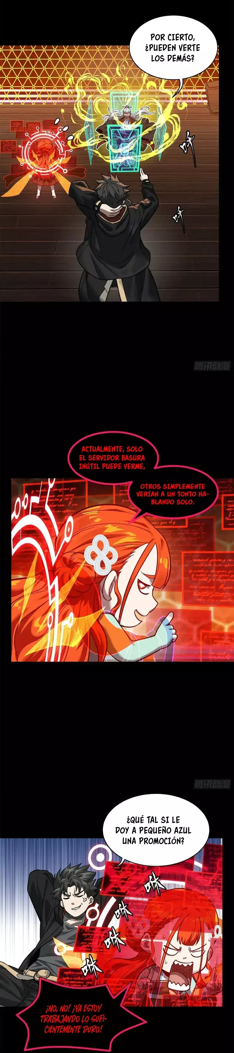 Read Legend of Star General ES Manga Online