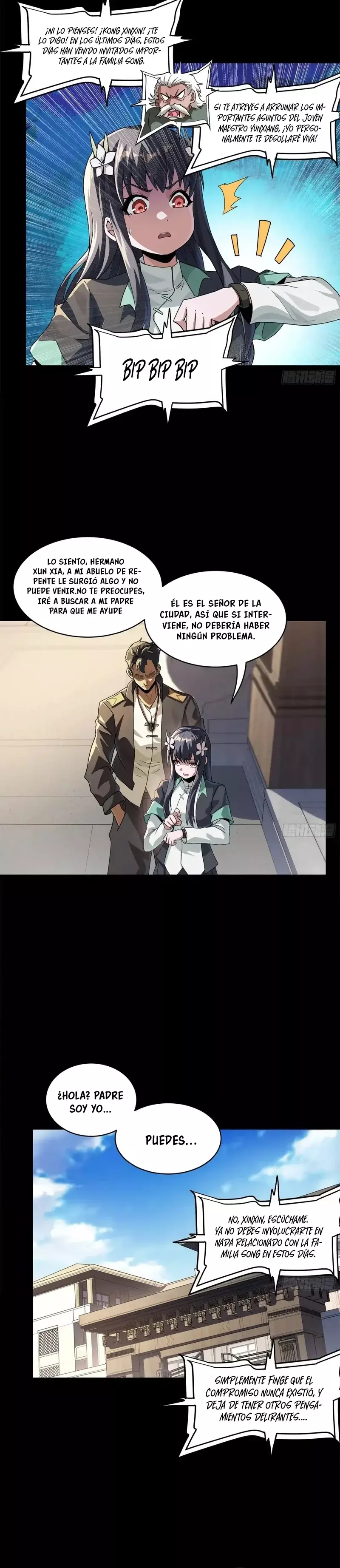 Read Legend of Star General ES Manga Online