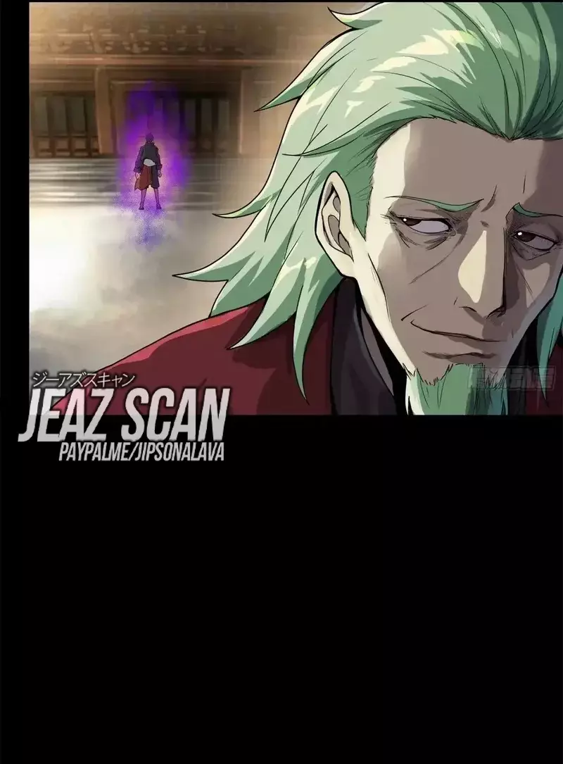 Read Legend of Star General ES Manga Online