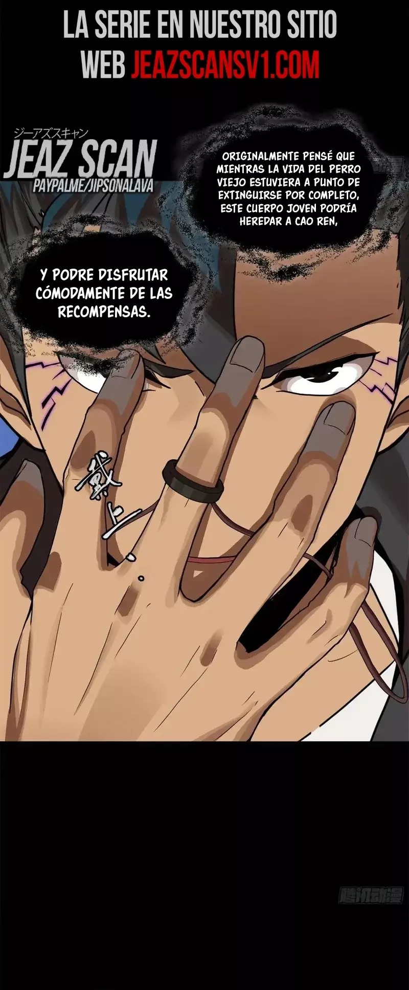 Read Legend of Star General ES Manga Online
