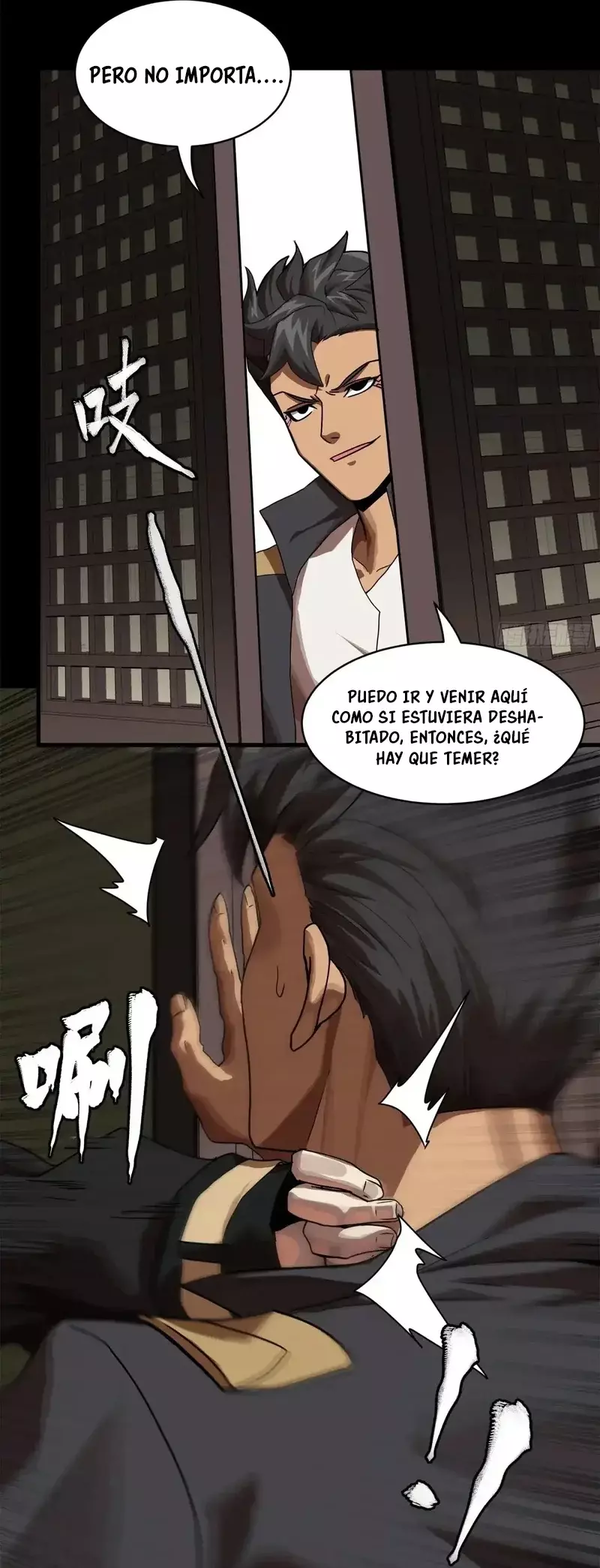 Read Legend of Star General ES Manga Online