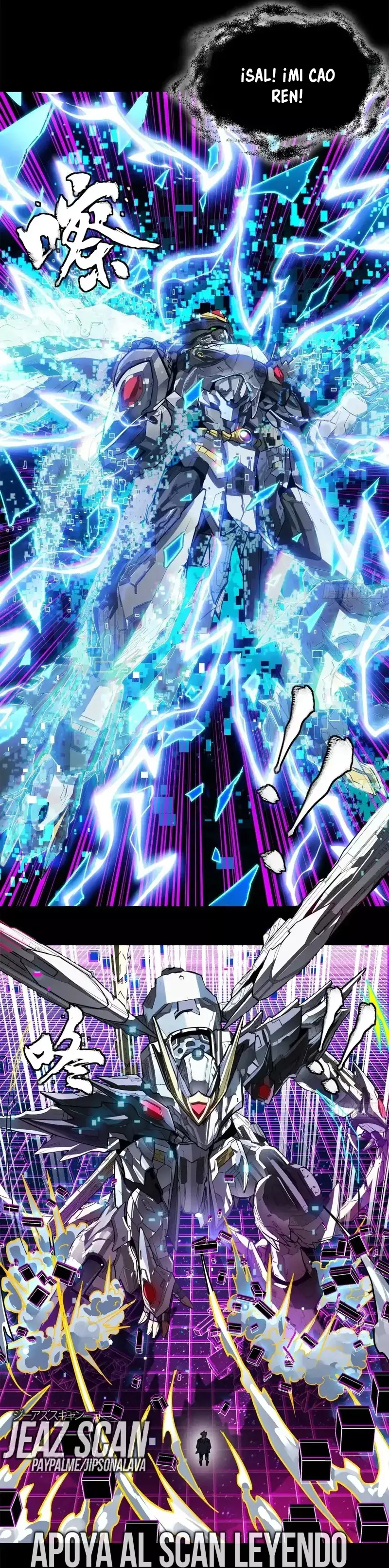 Read Legend of Star General ES Manga Online