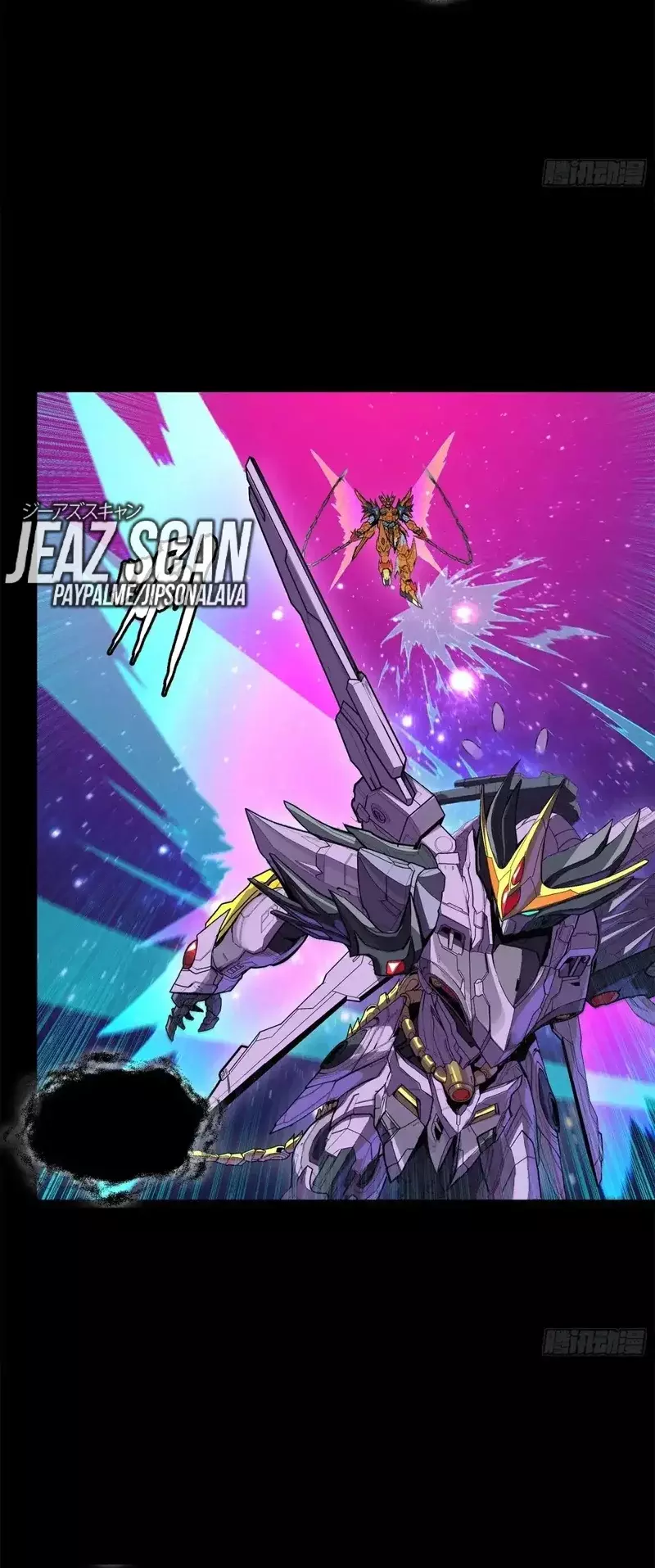 Read Legend of Star General ES Manga Online