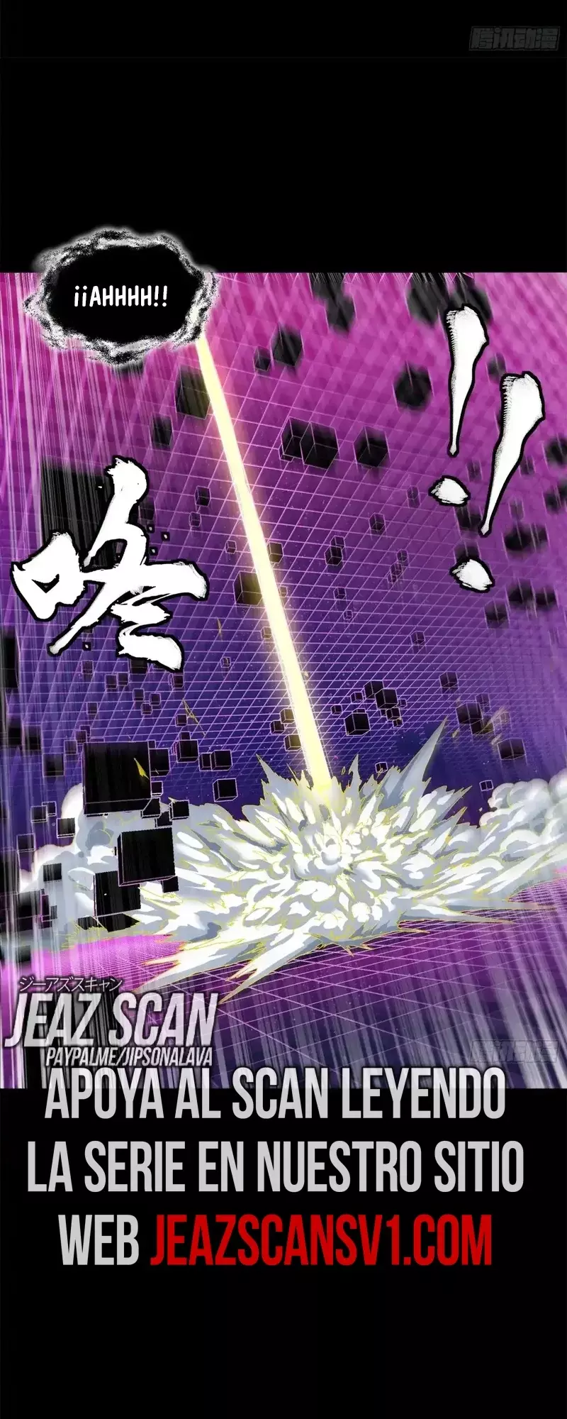 Read Legend of Star General ES Manga Online
