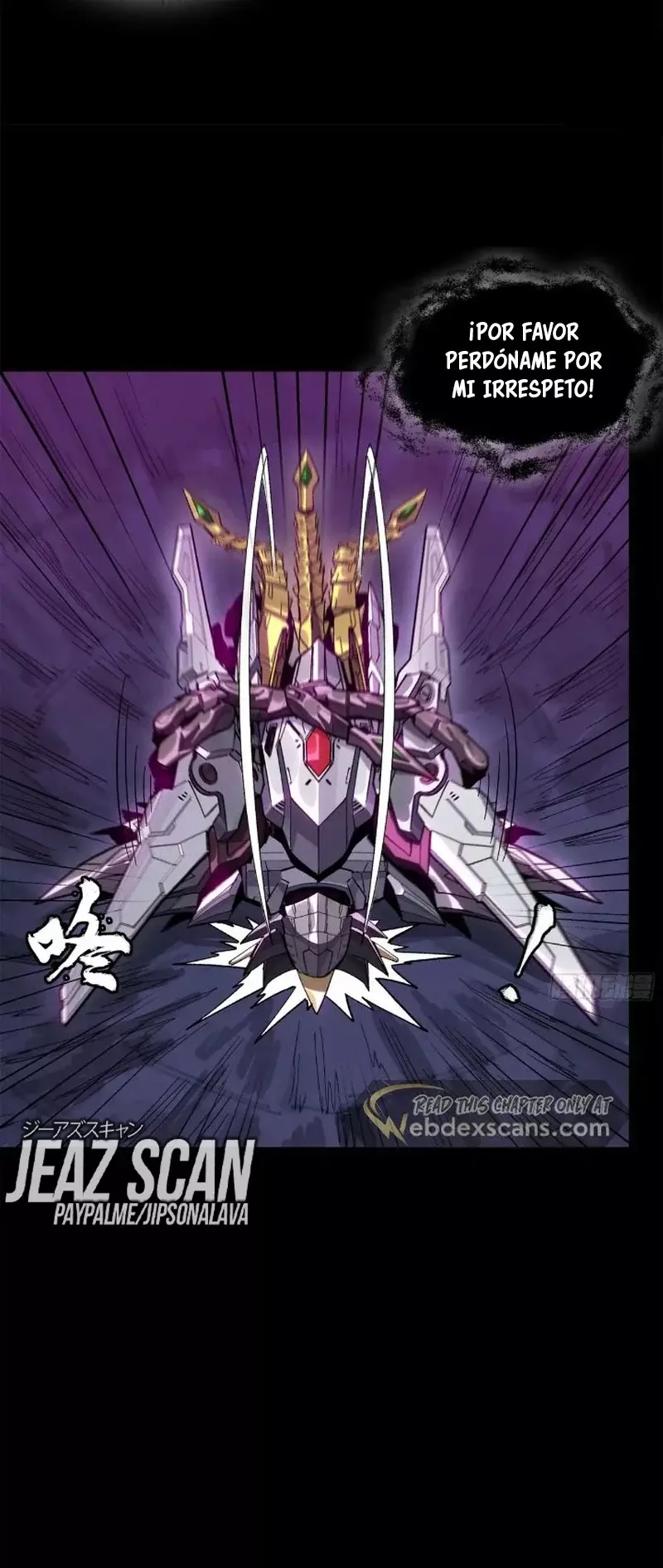 Read Legend of Star General ES Manga Online