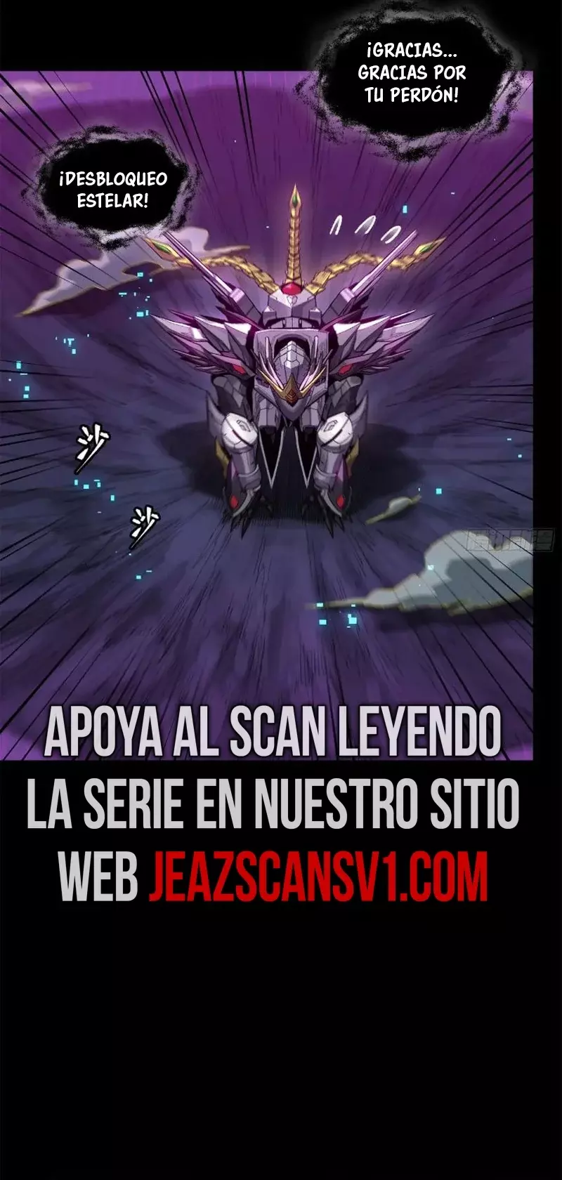 Read Legend of Star General ES Manga Online