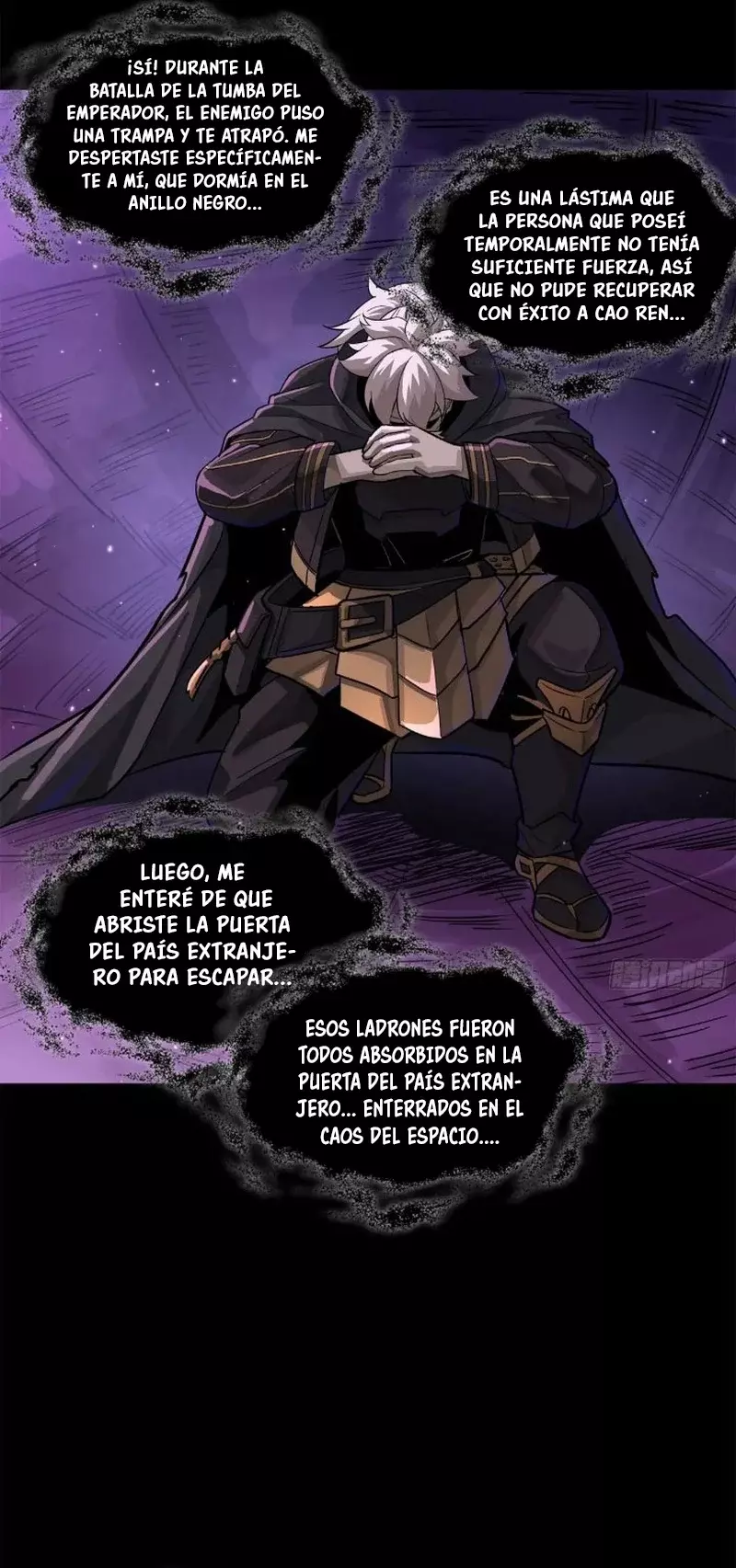 Read Legend of Star General ES Manga Online
