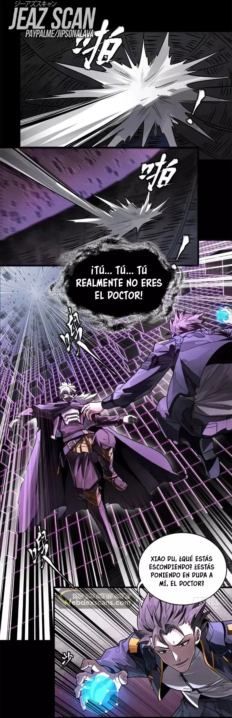 Read Legend of Star General ES Manga Online