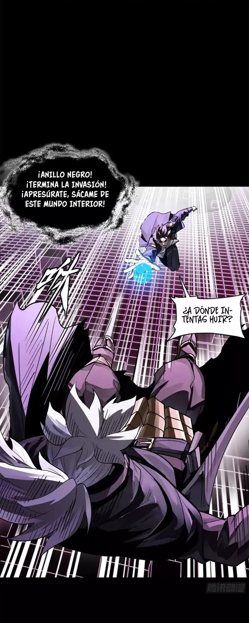 Read Legend of Star General ES Manga Online