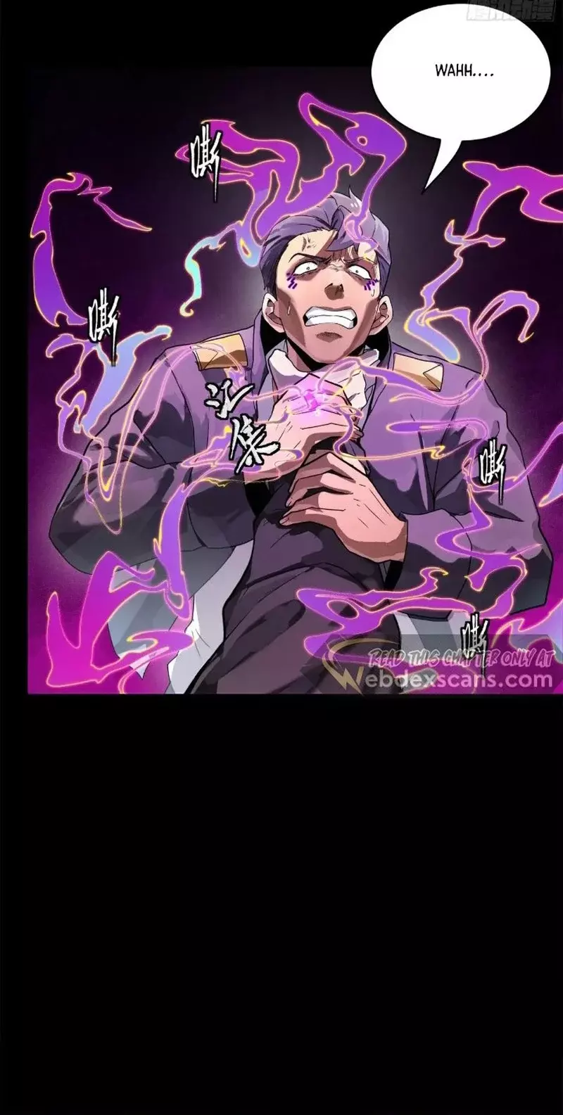 Read Legend of Star General ES Manga Online