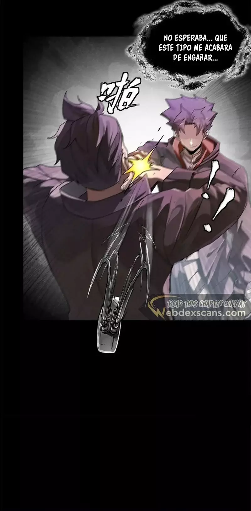 Read Legend of Star General ES Manga Online