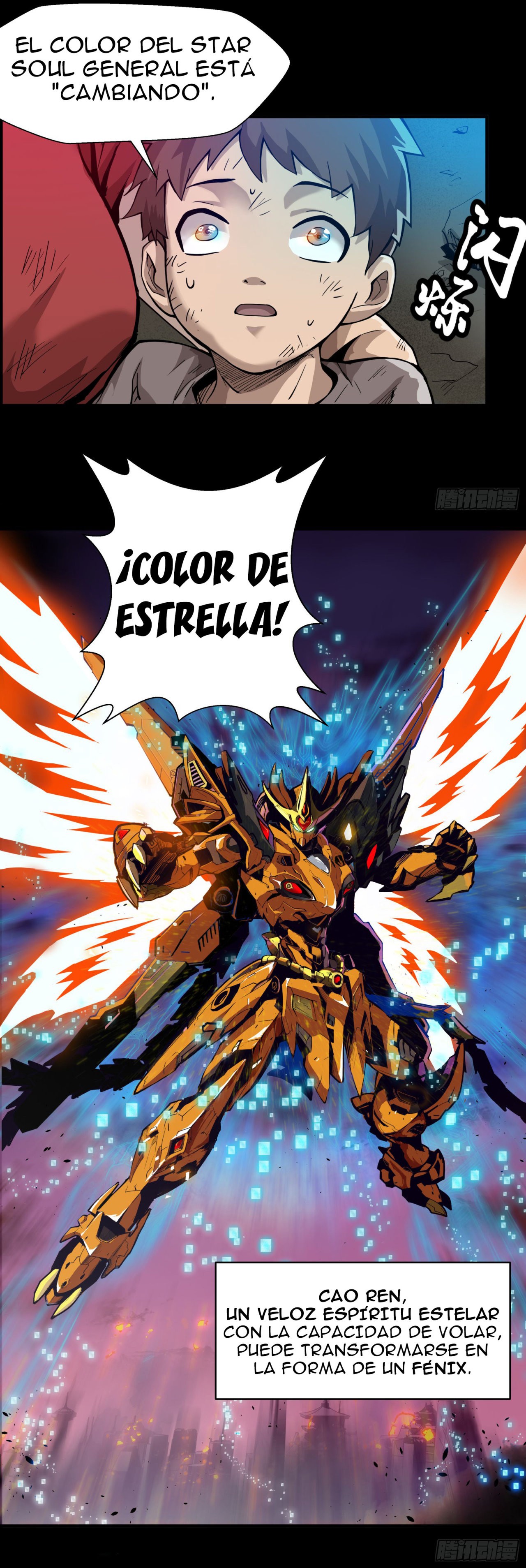 Read Legend of Star General ES Manga Online